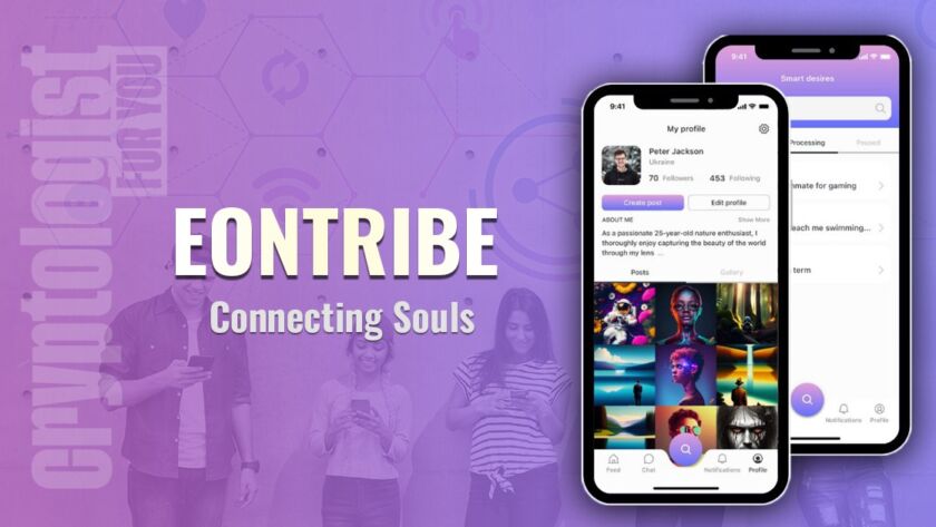 EONTRIBE